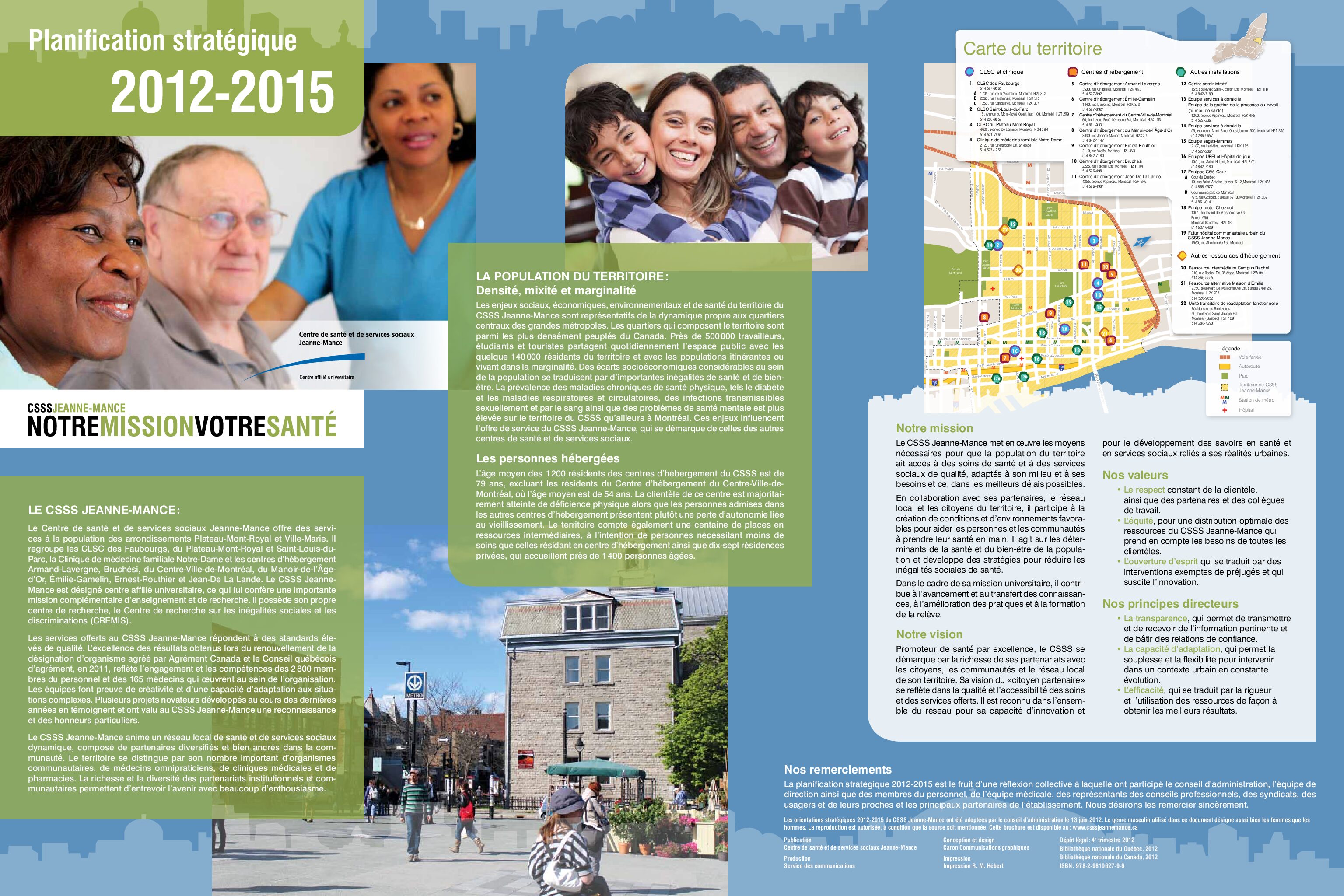 Dépliant de la planification stratégique 2012-2015 du CSSS Jeanne-Mance — vue dépliée